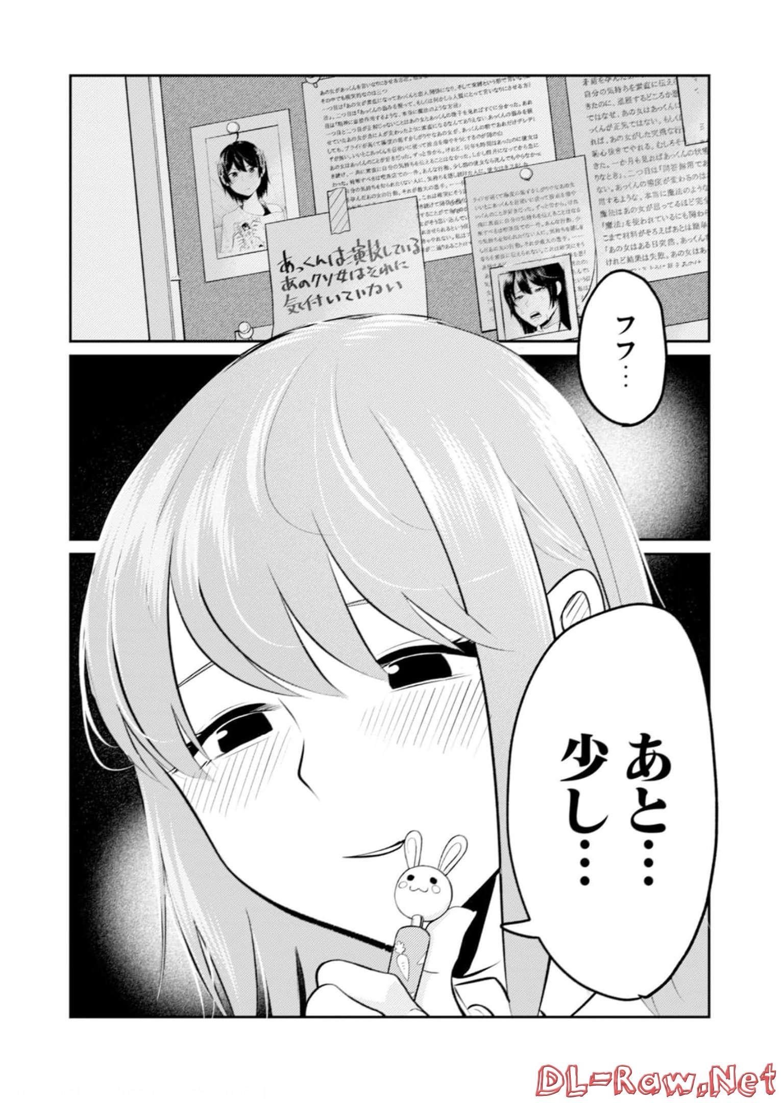 P22