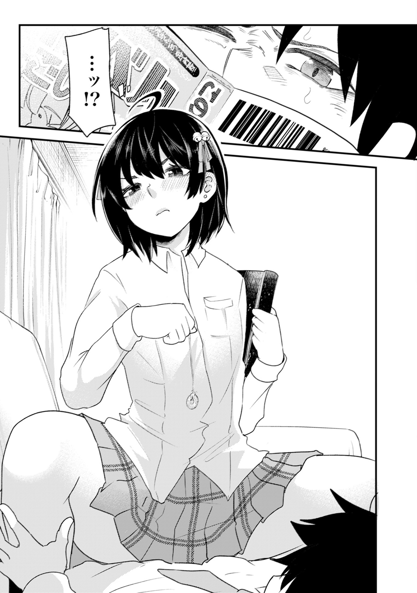 P15