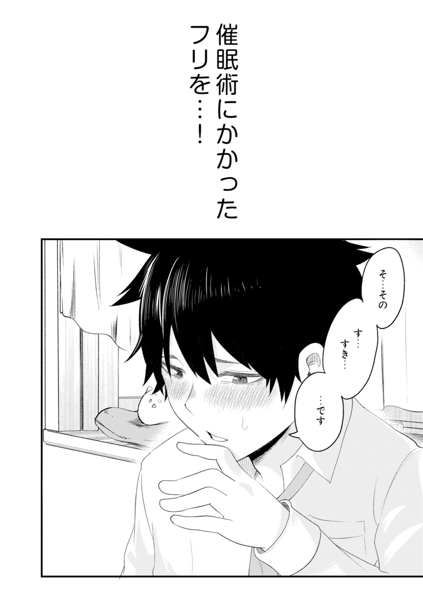 P34