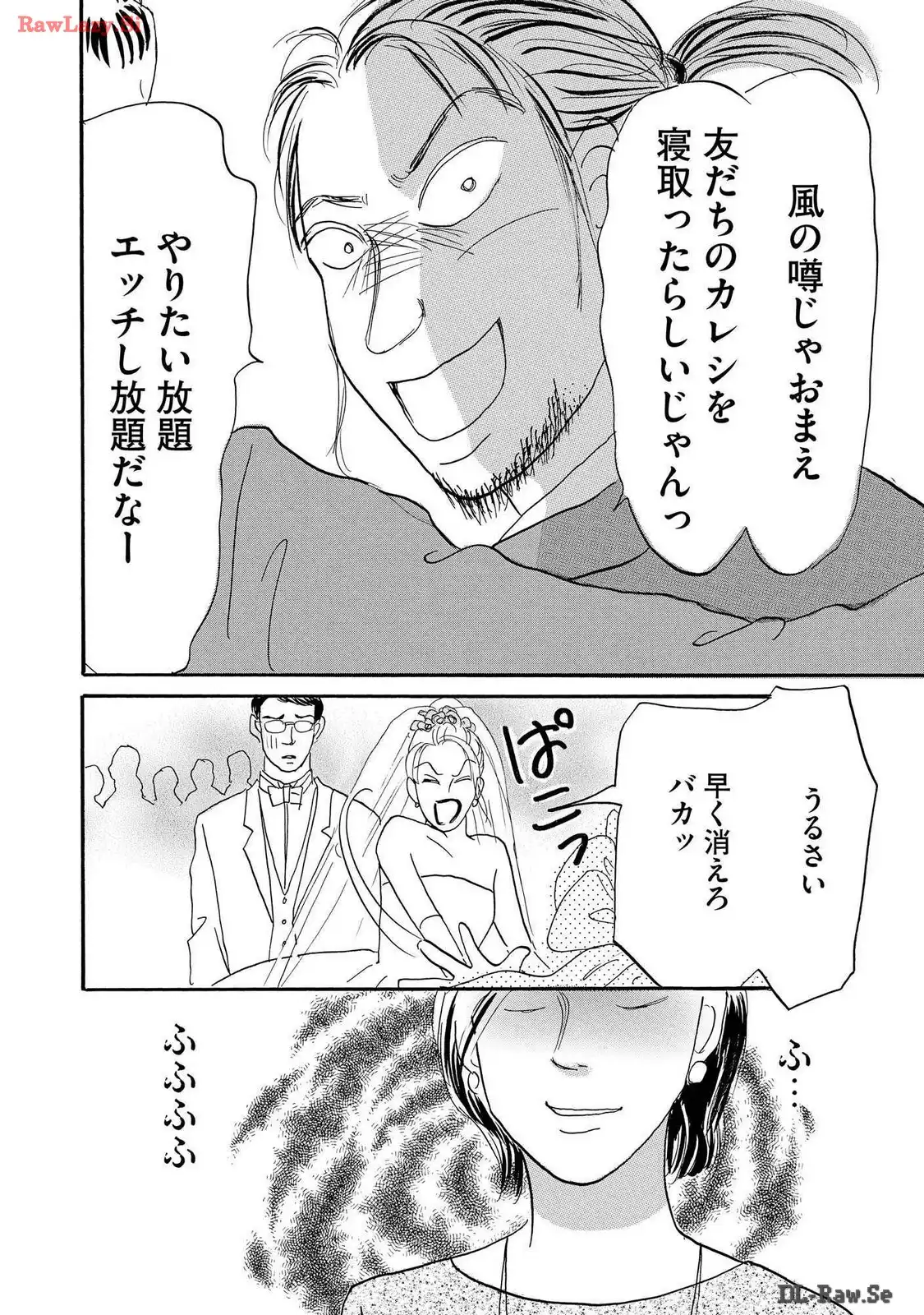 P24