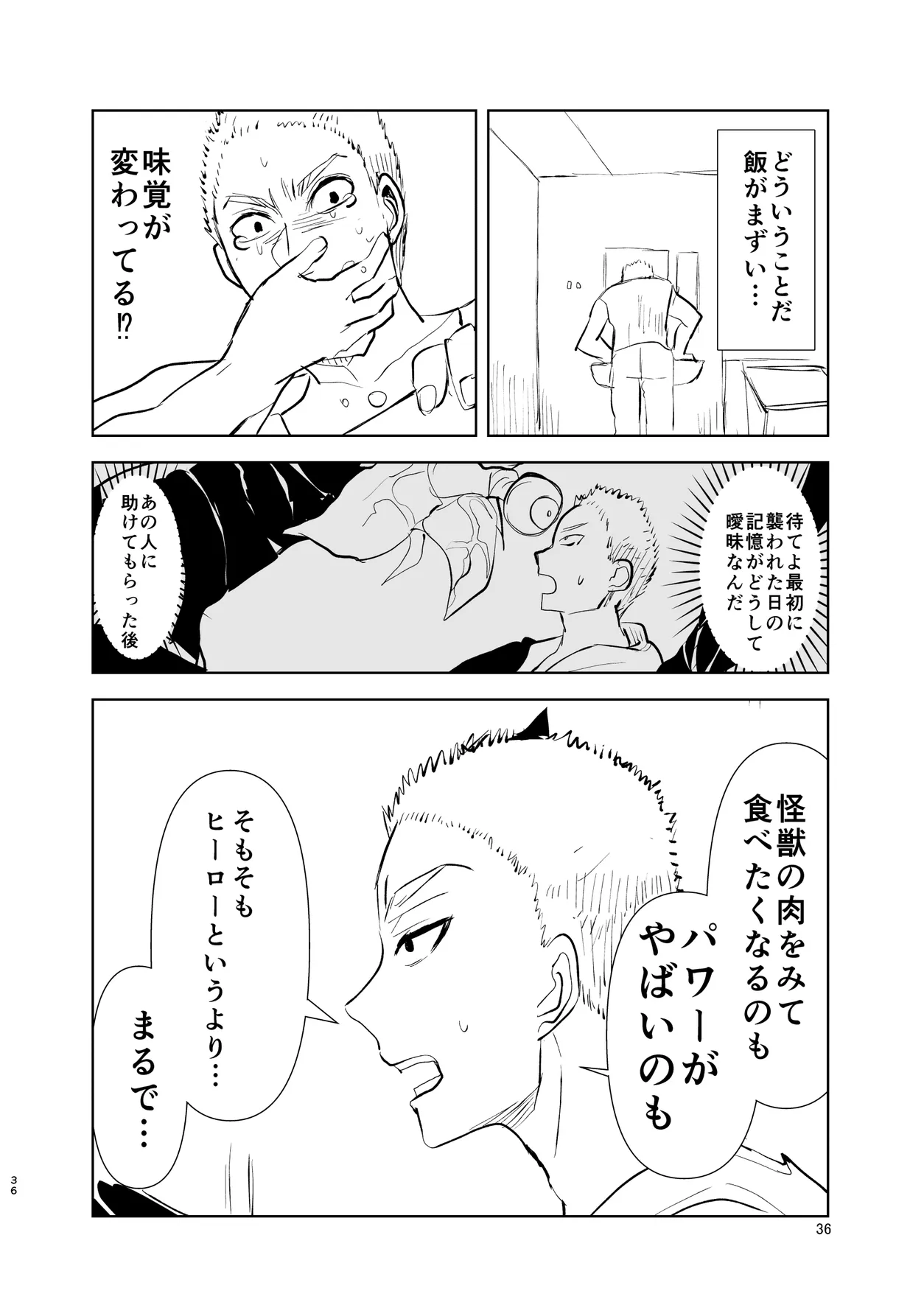 P35