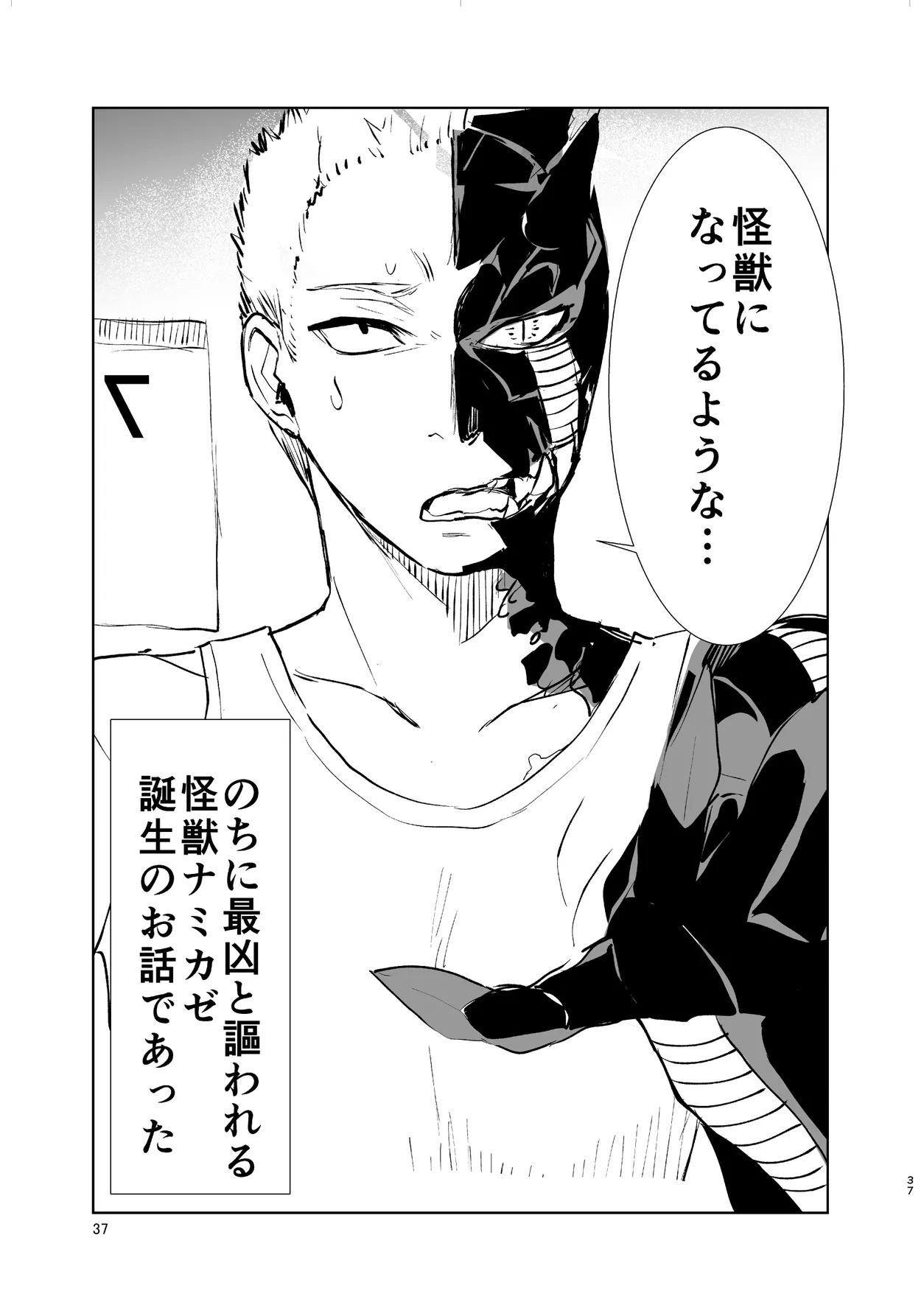 P36