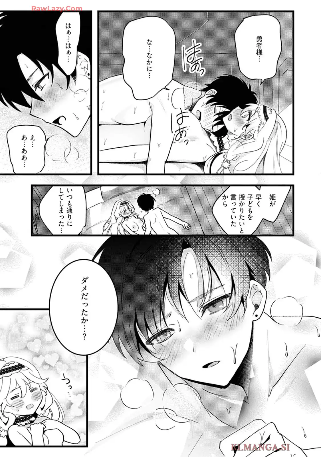 P27