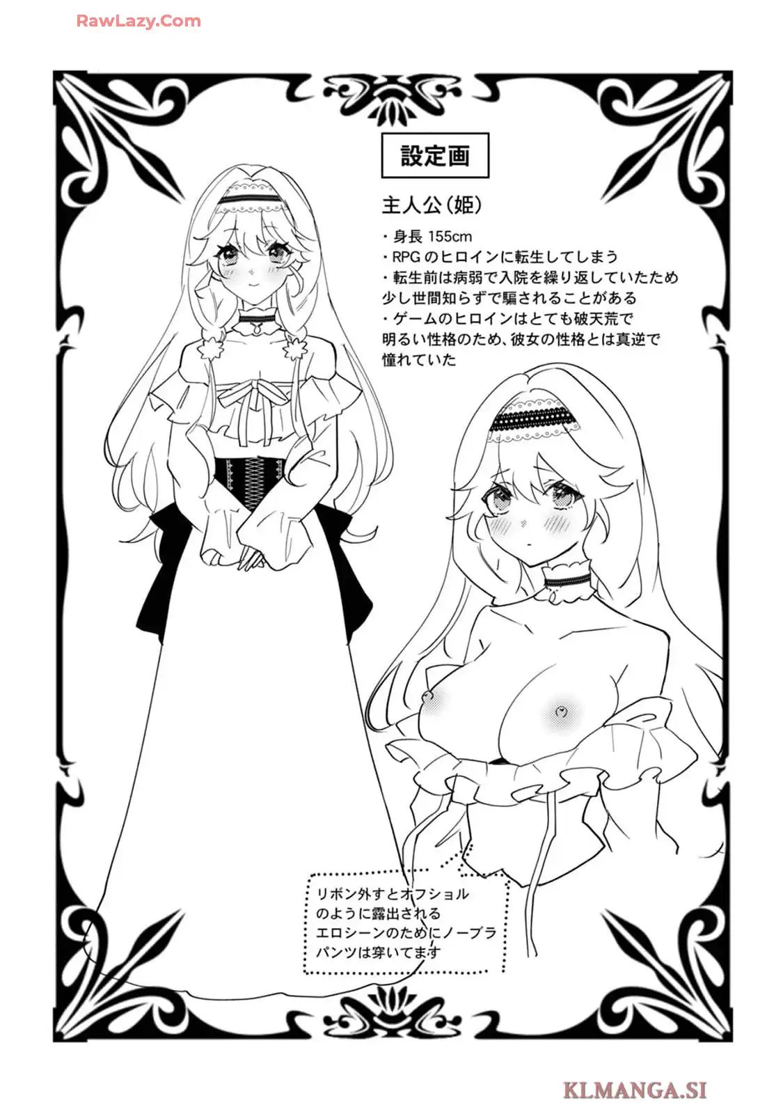 P31