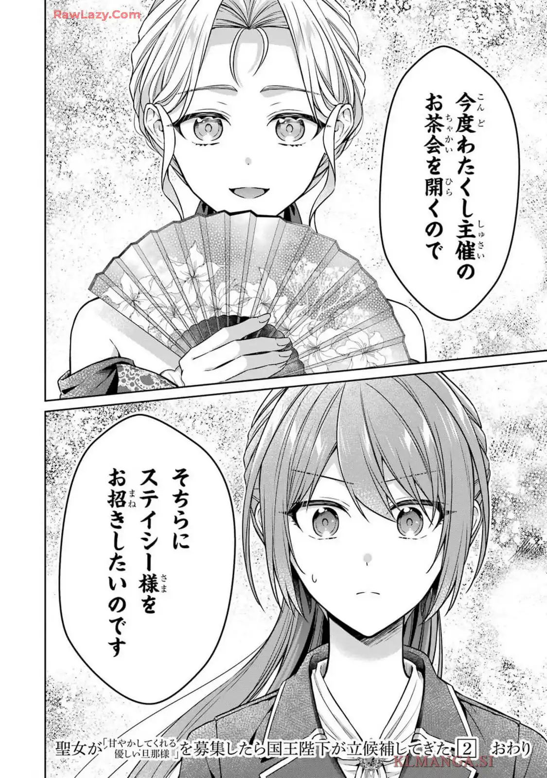 P42