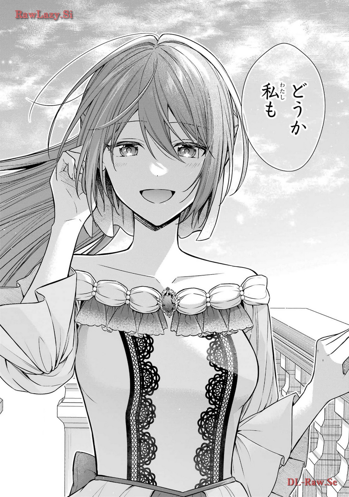 P42