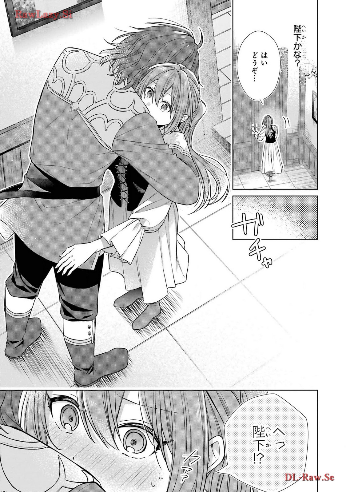 P43