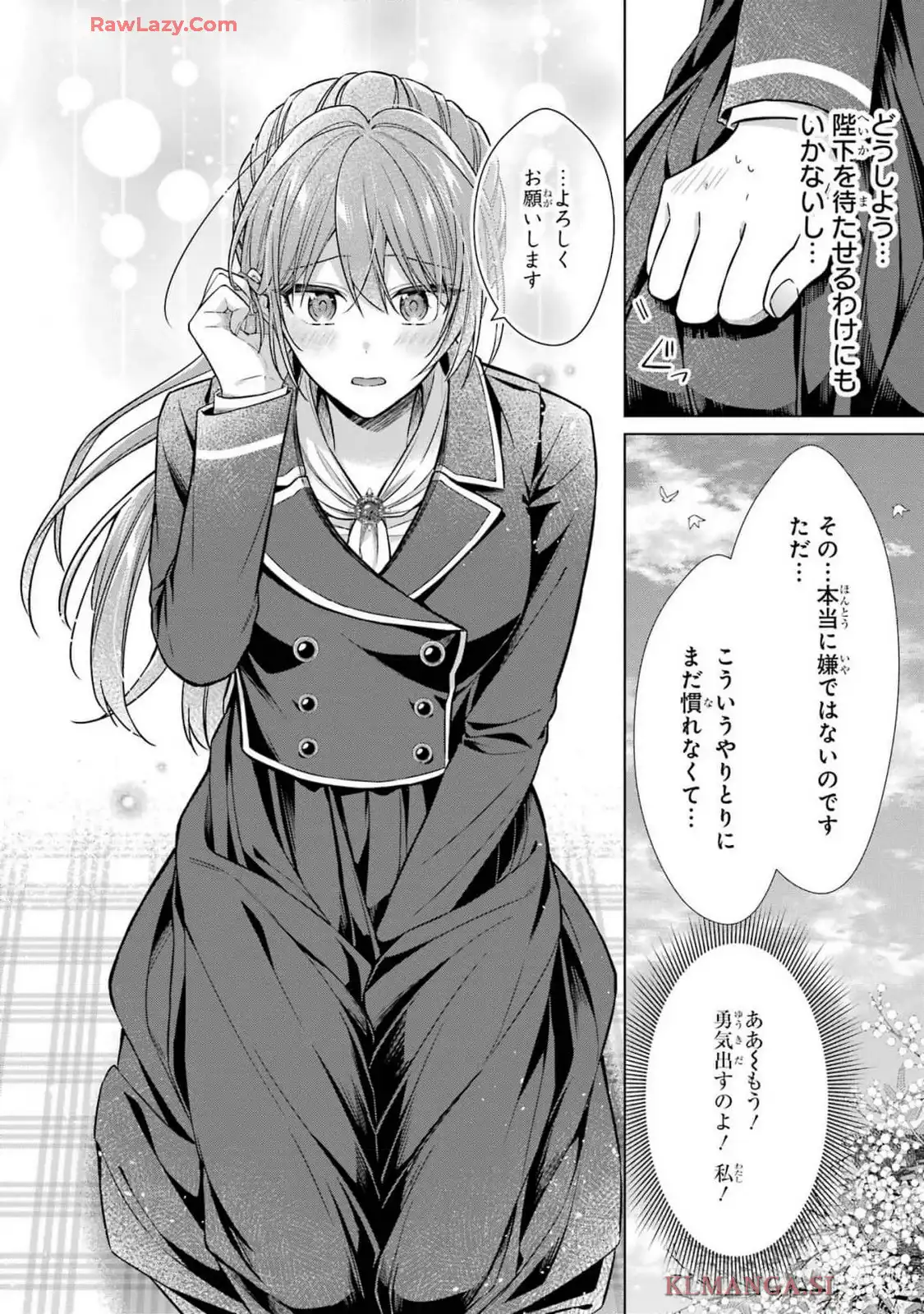 P42