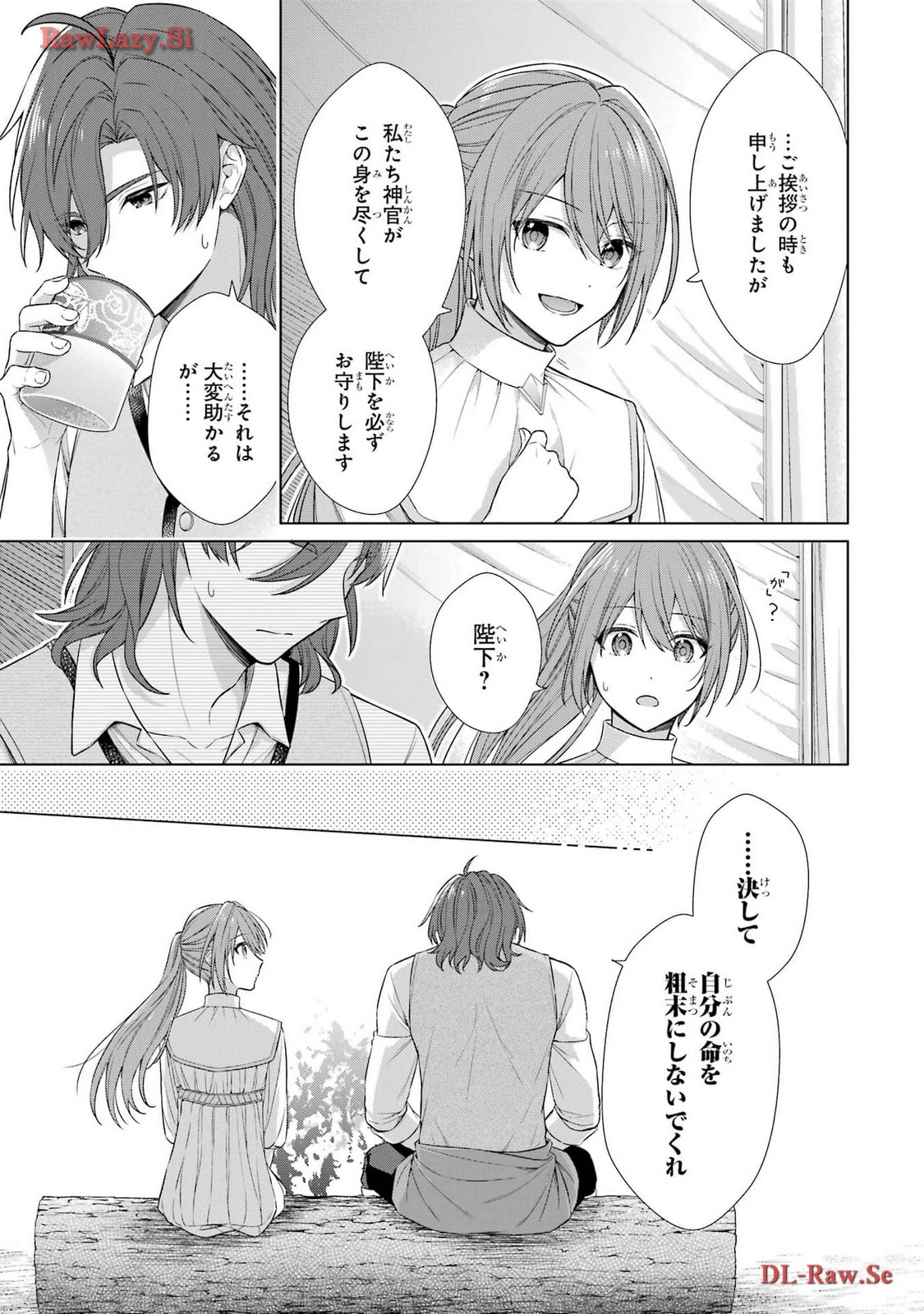 P41