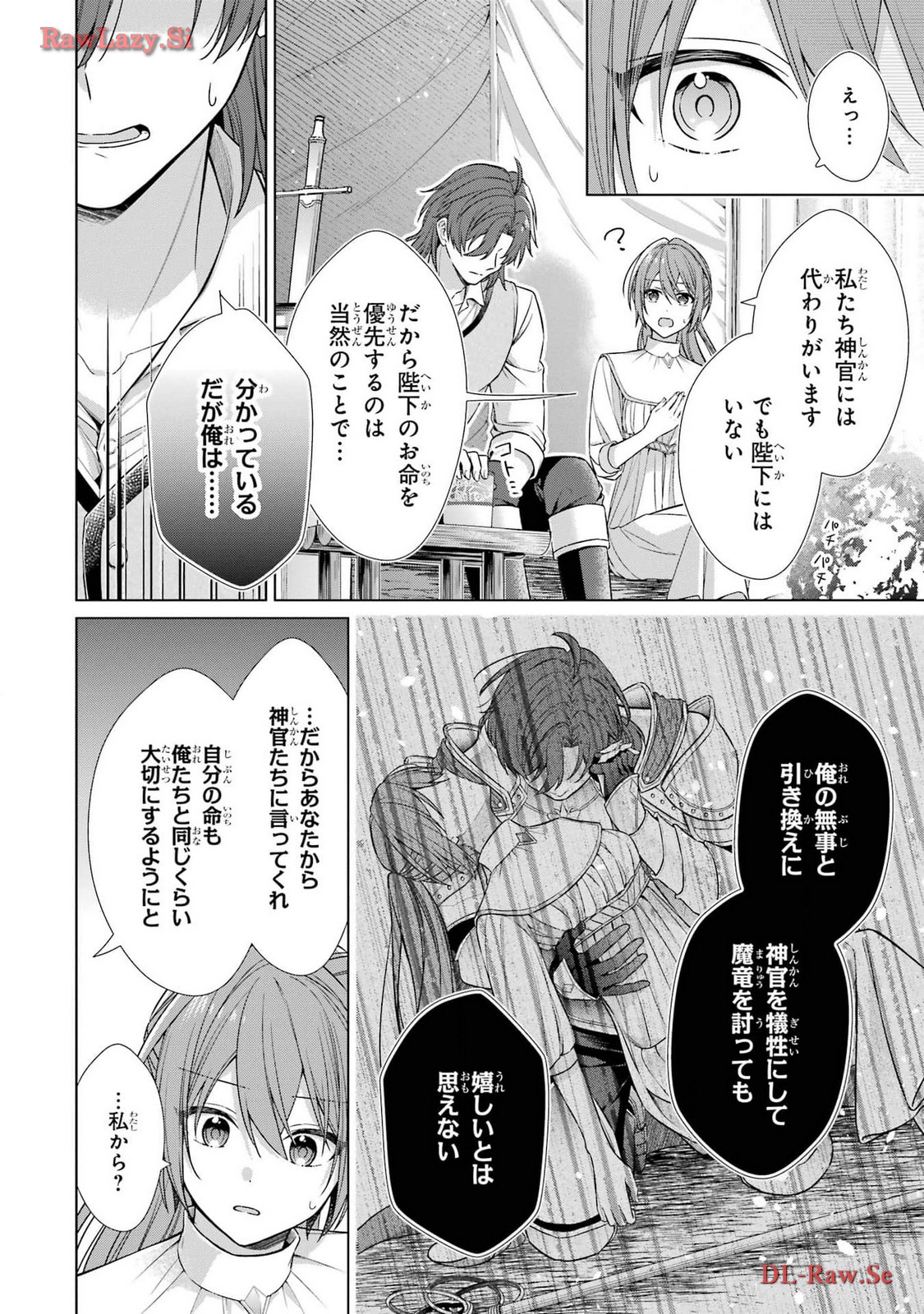 P42