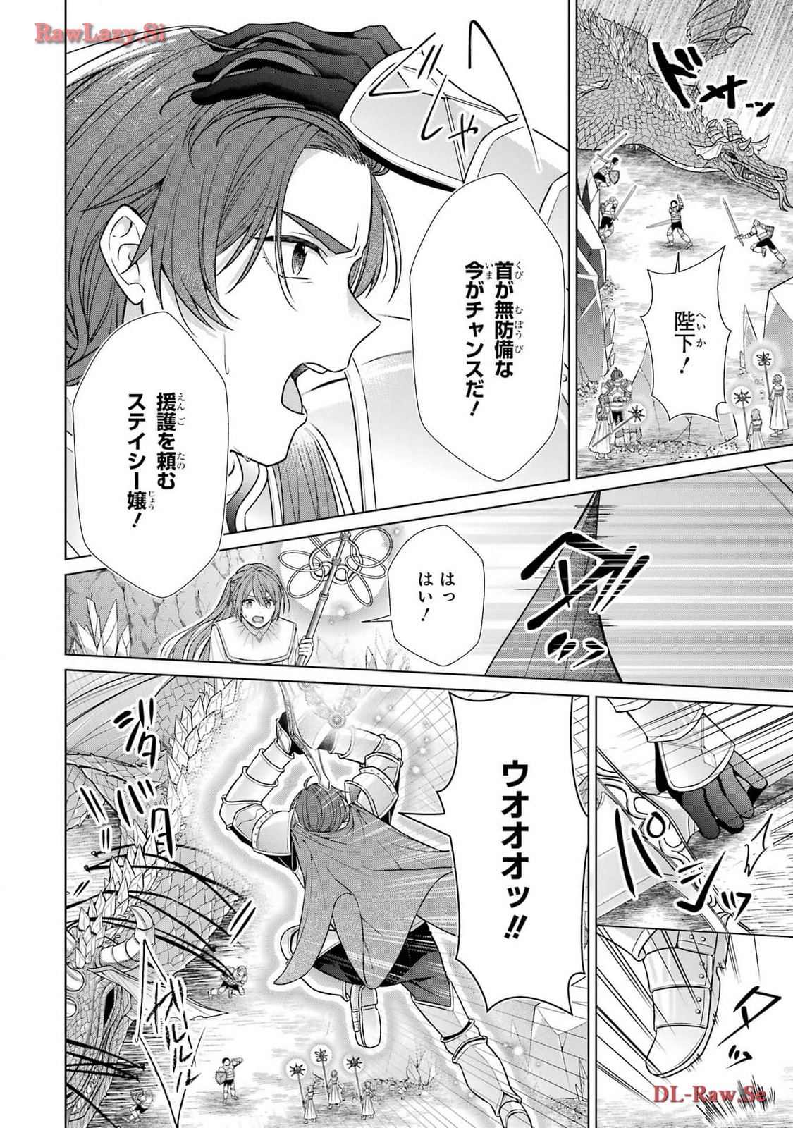 P52