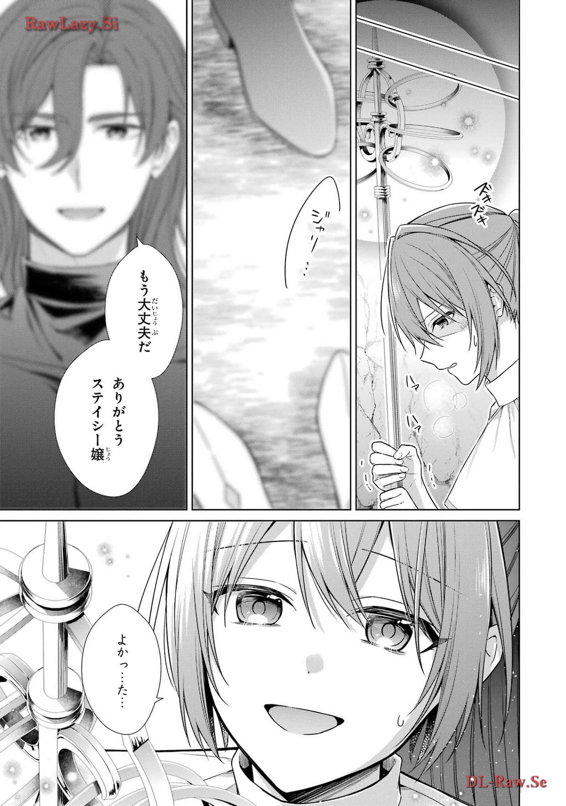 P55