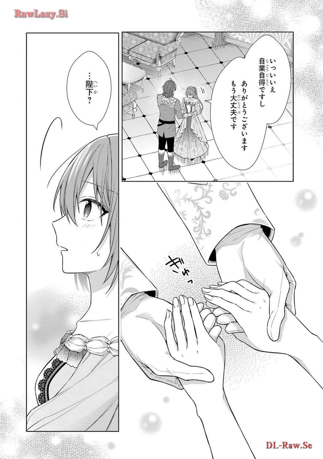 P66