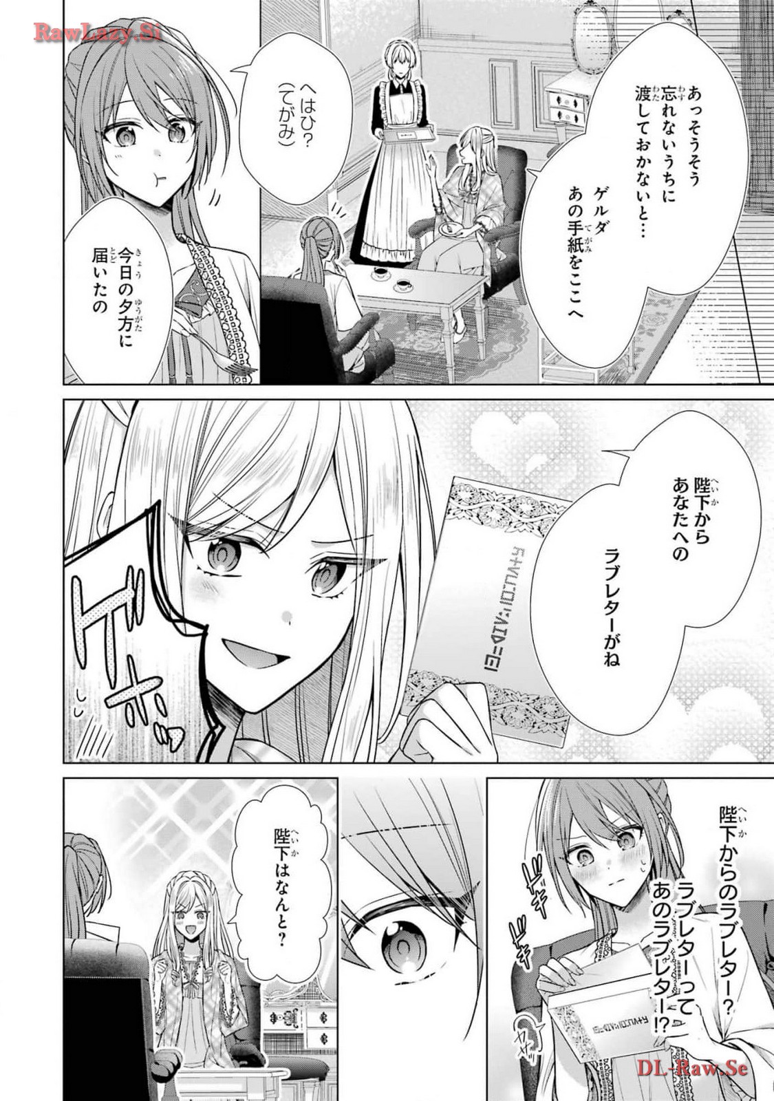 P52