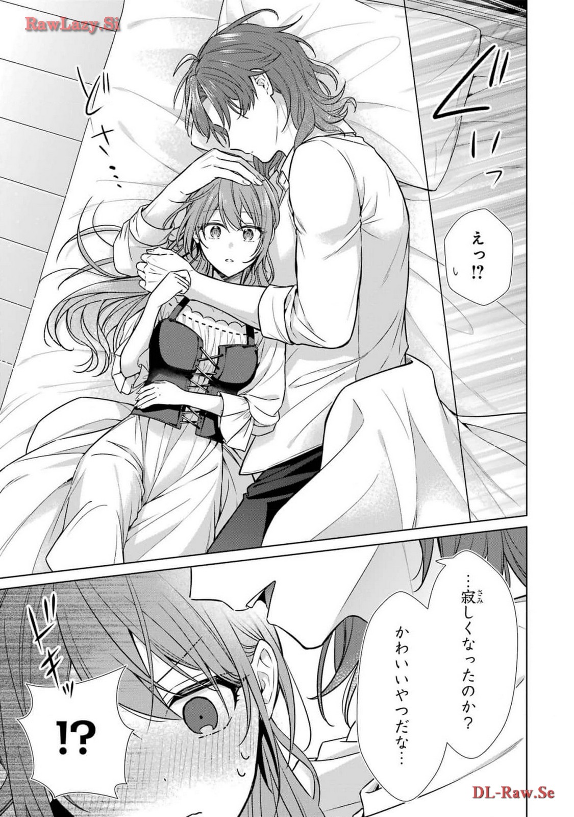 P56