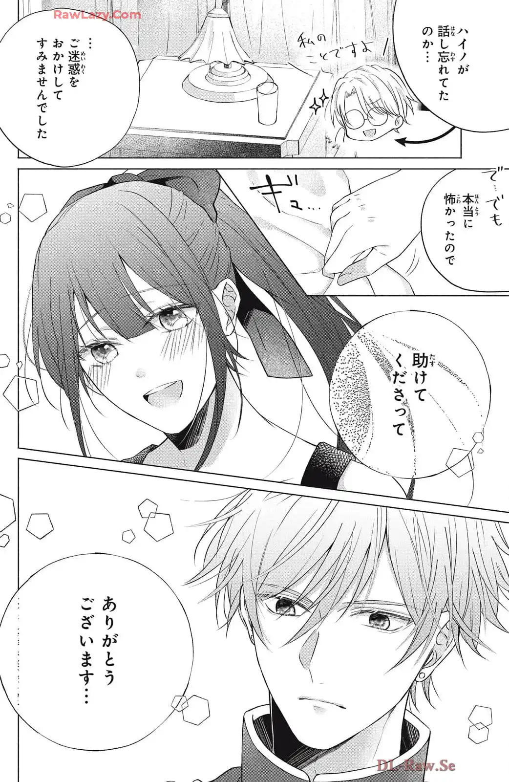 P34