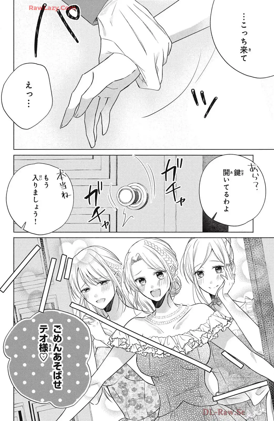 P32