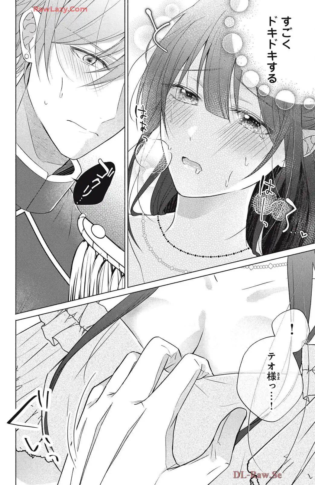 P42