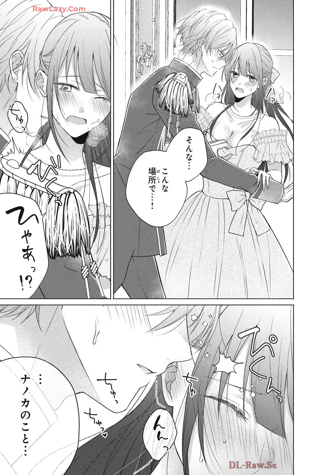 P43