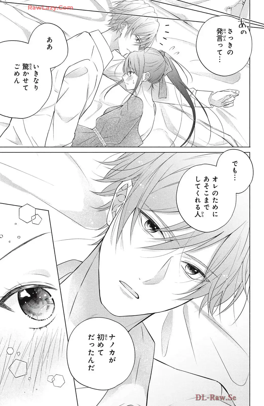 P33
