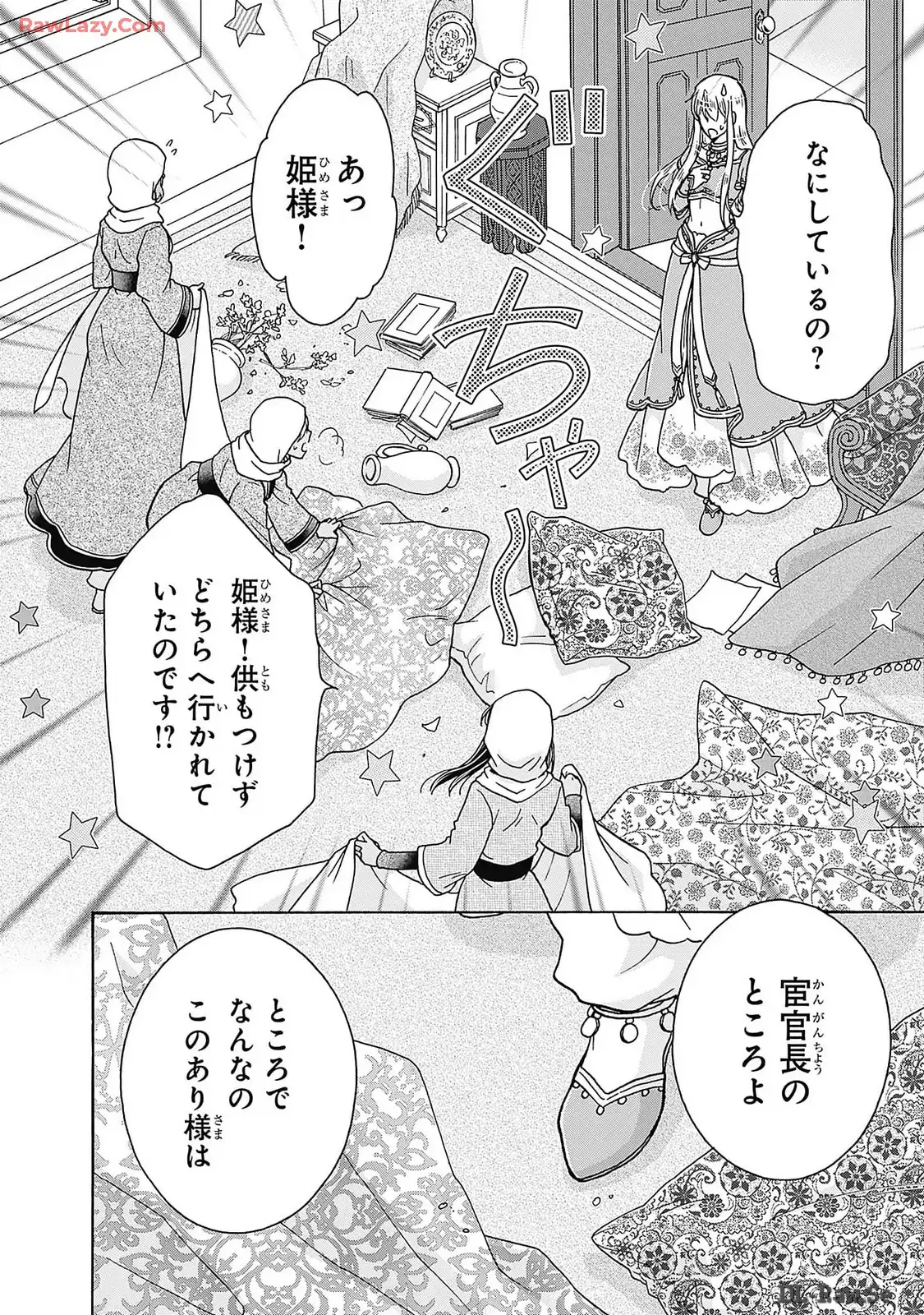 P28