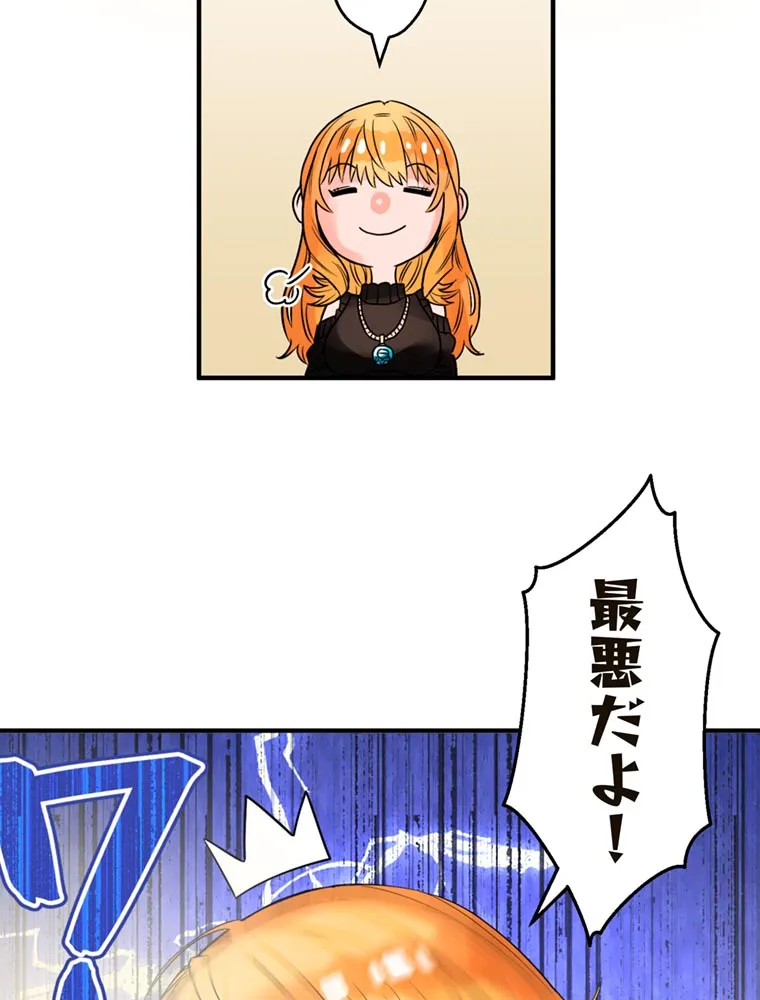 P24