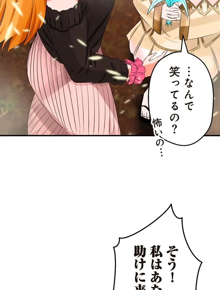 P42