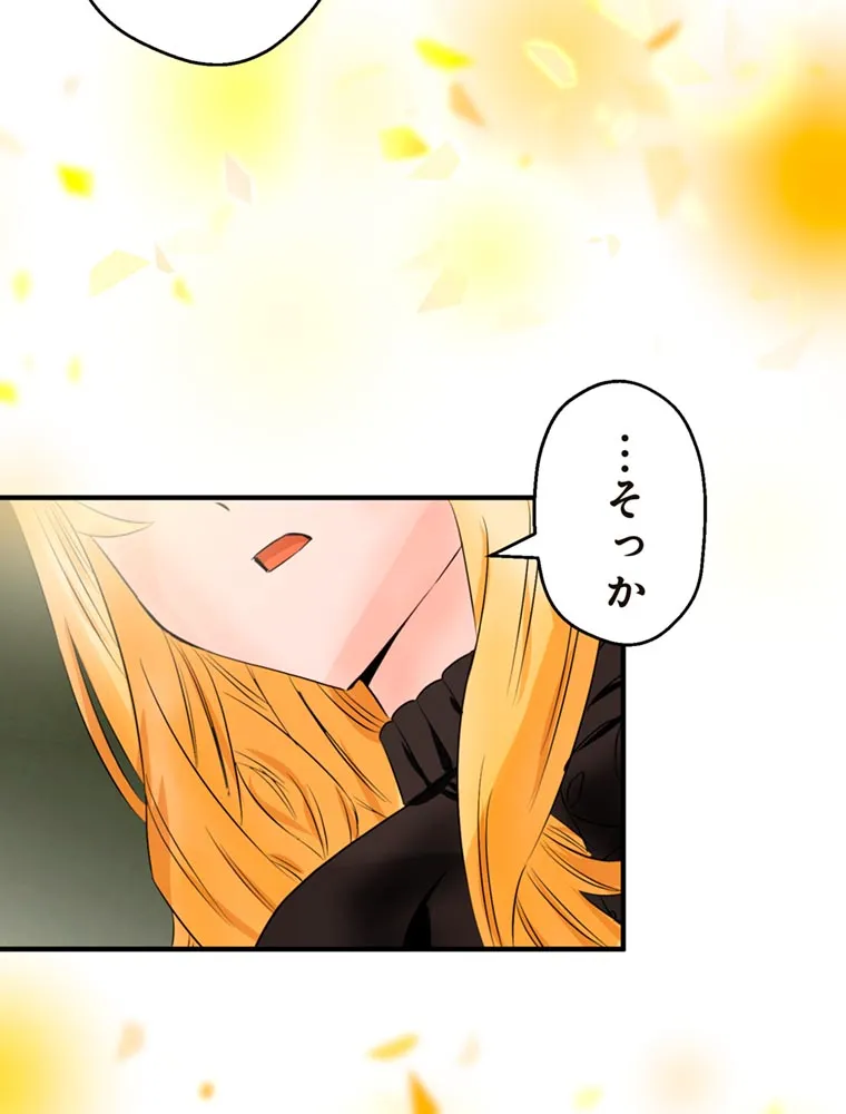 P52