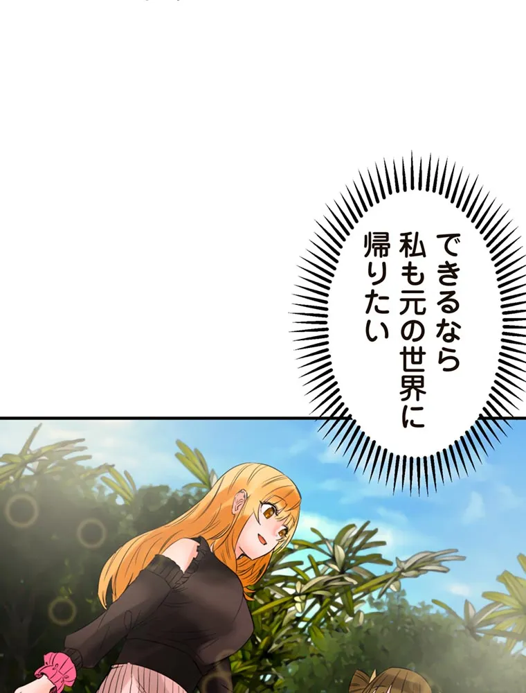 P56