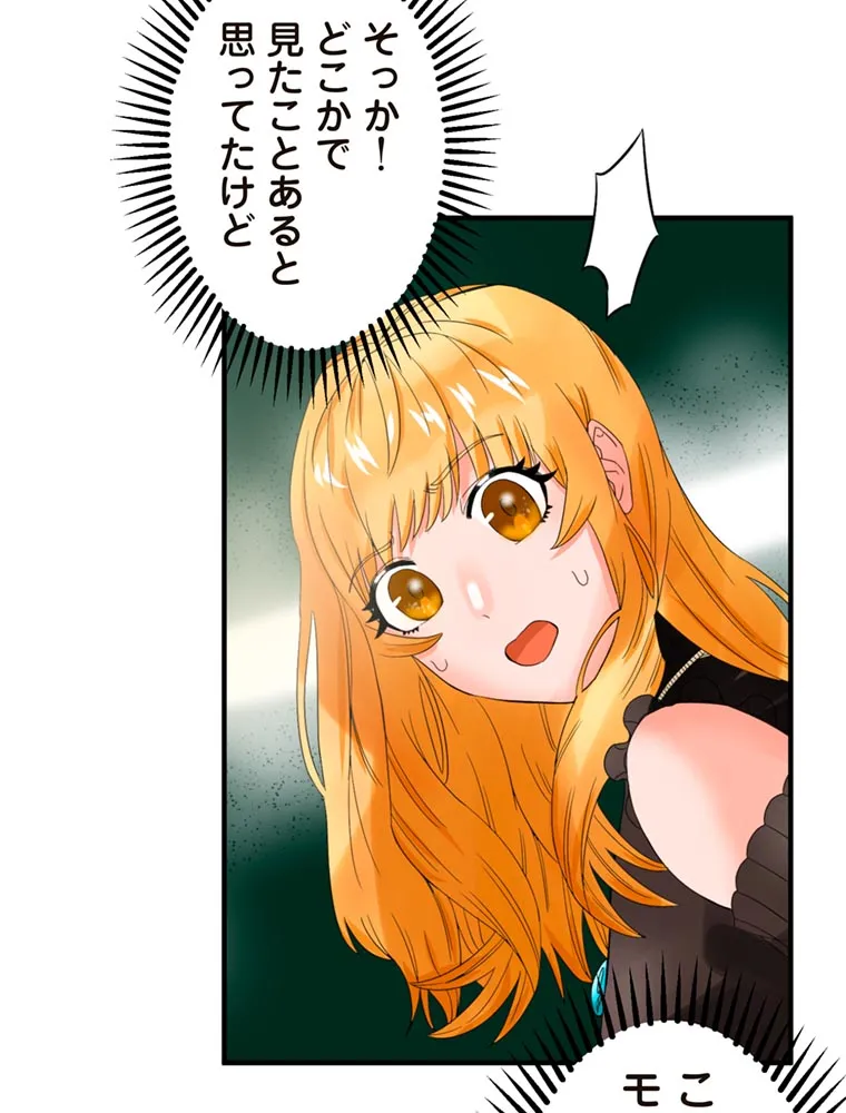 P76