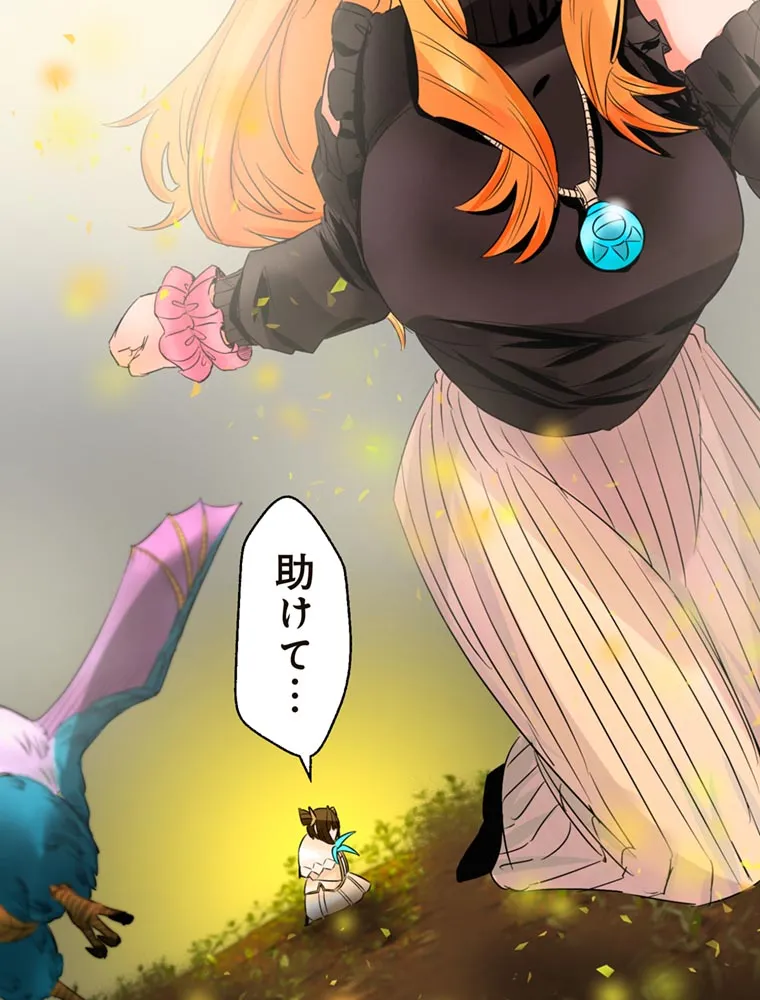 P89