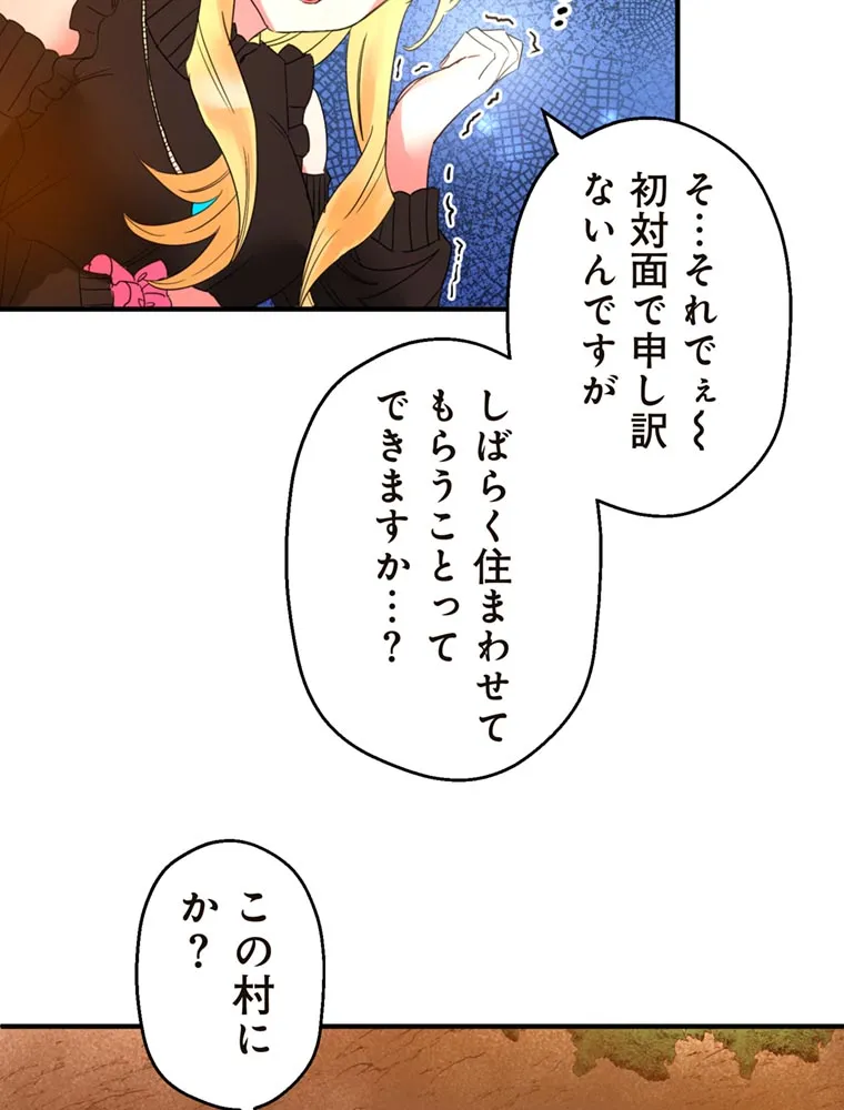 P105
