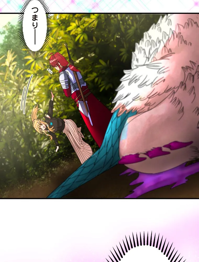 P49