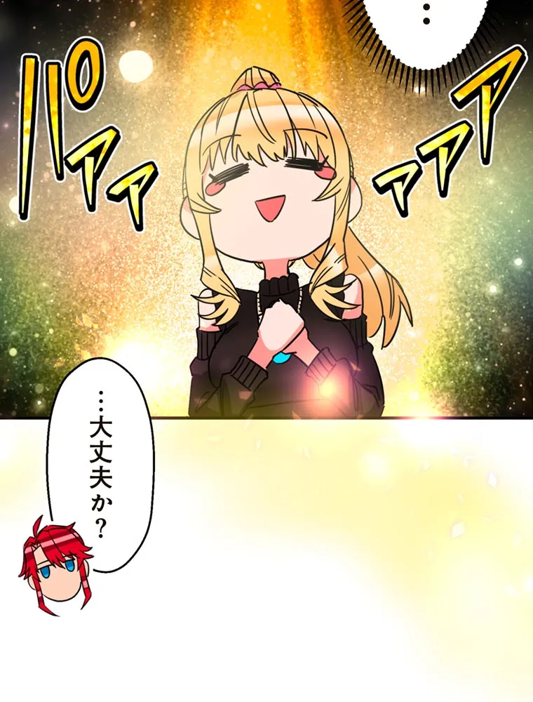 P56