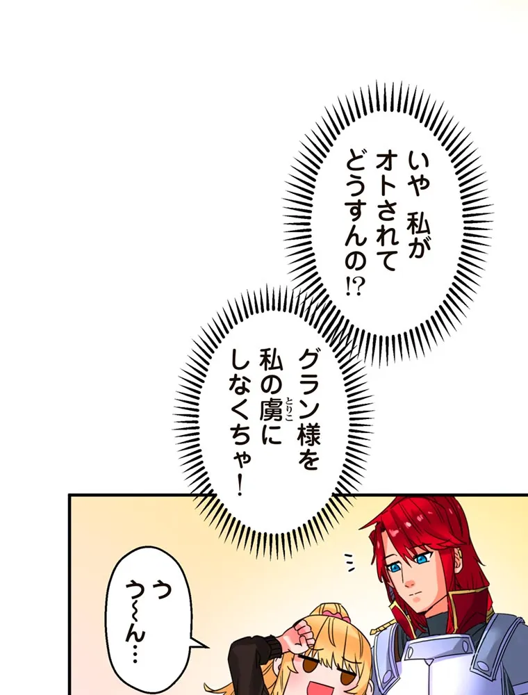 P57