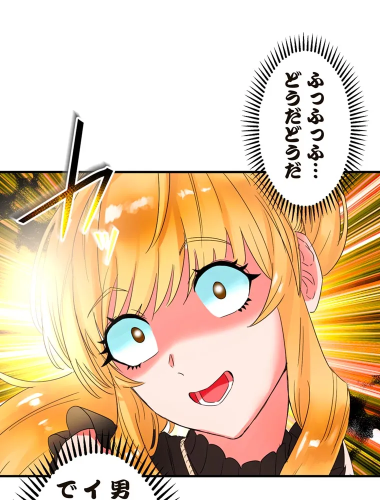 P60