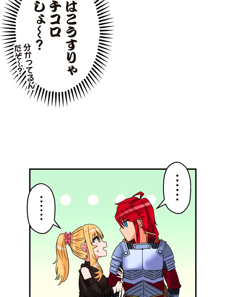 P61