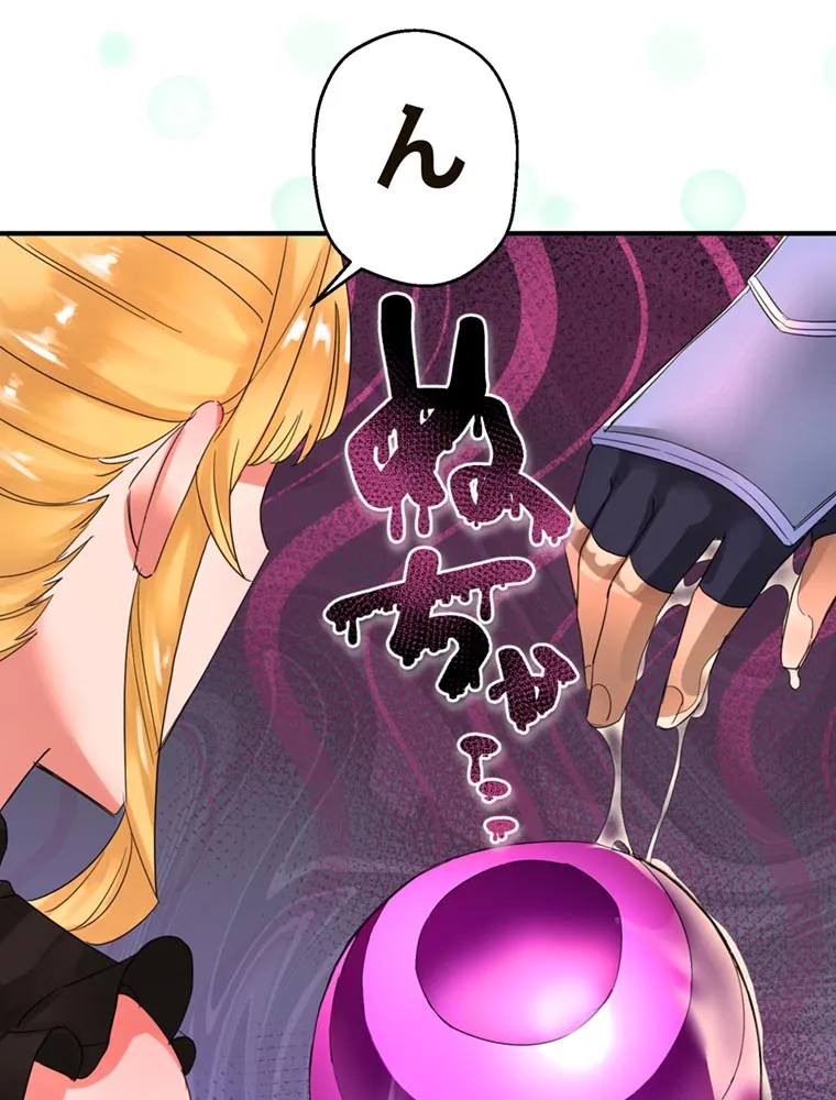 P66