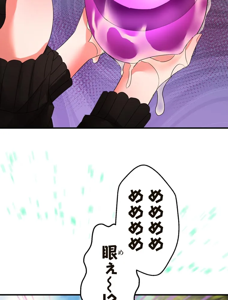 P67