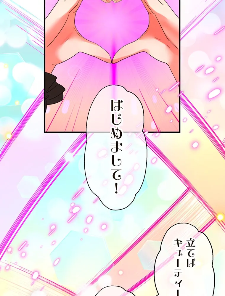 P97