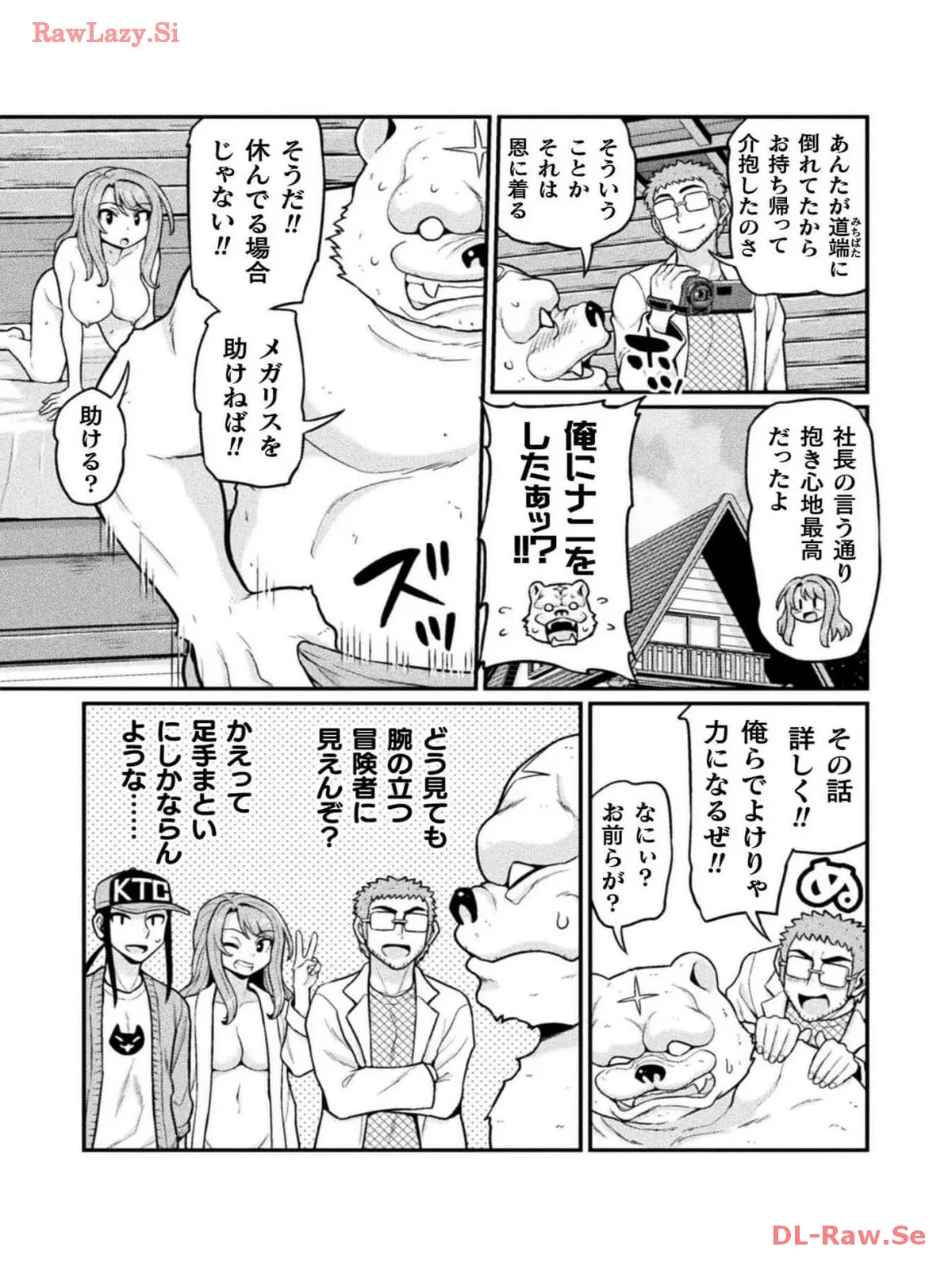 P31