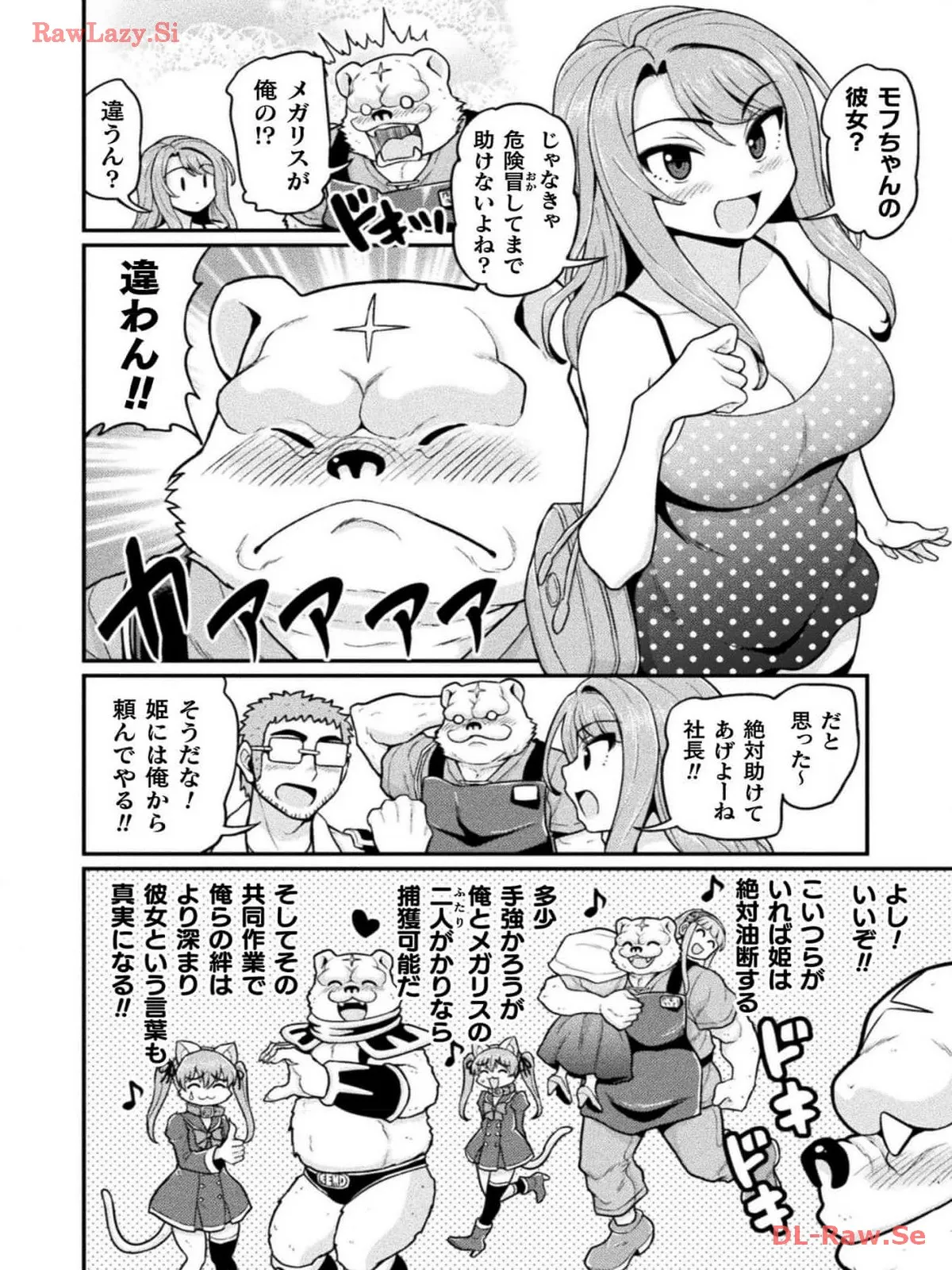 P36