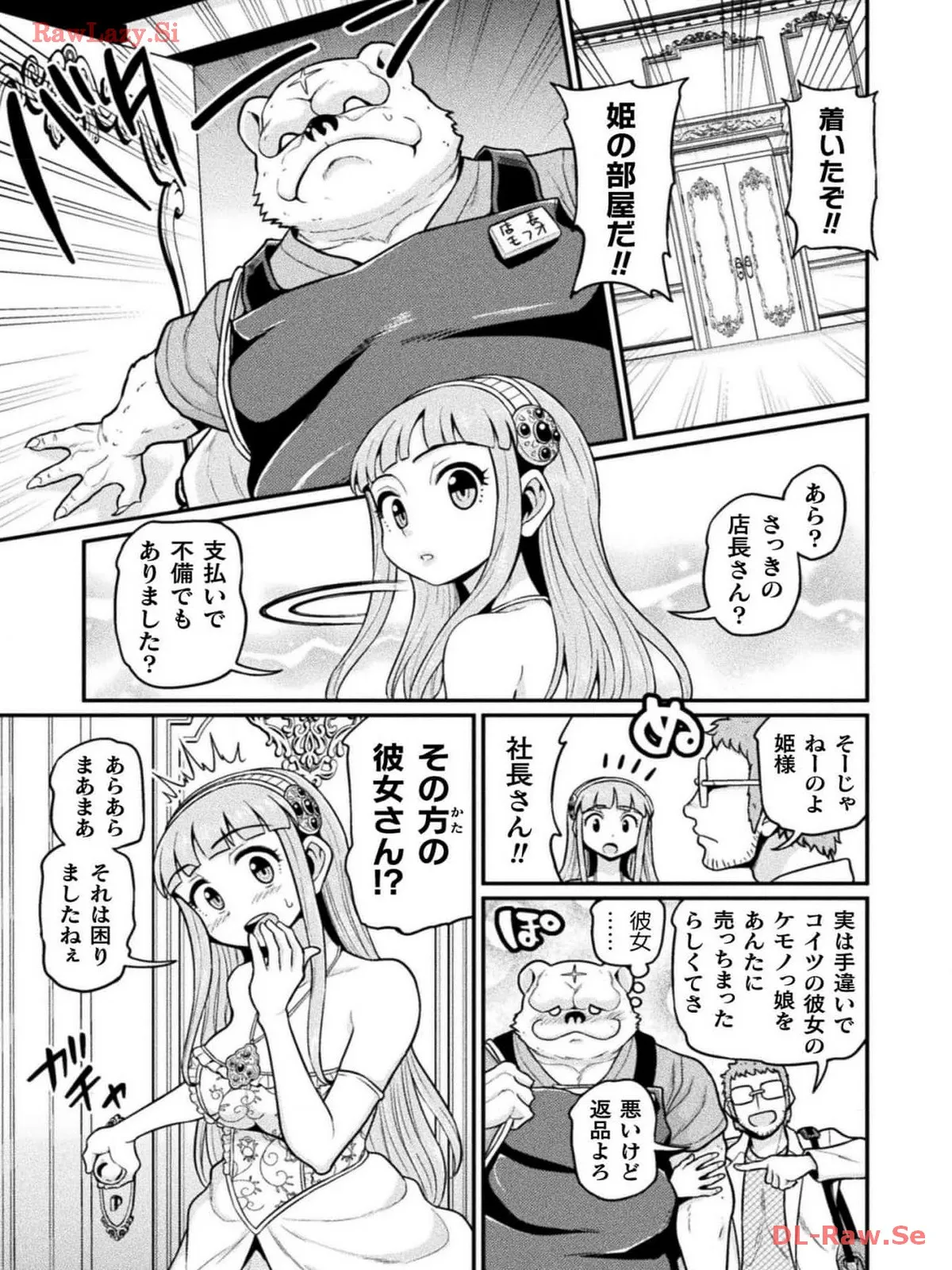 P37