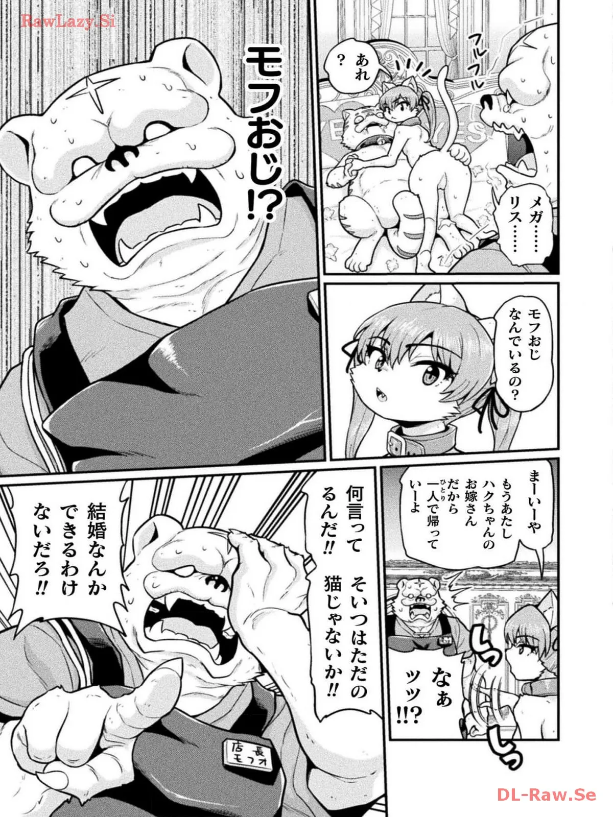 P39