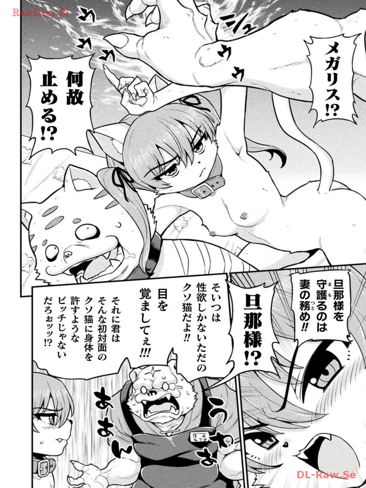 P42