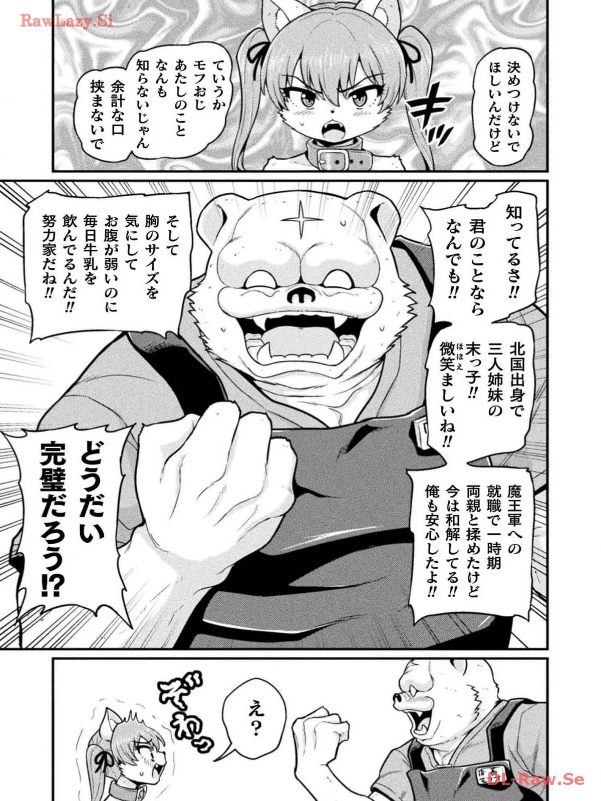 P43
