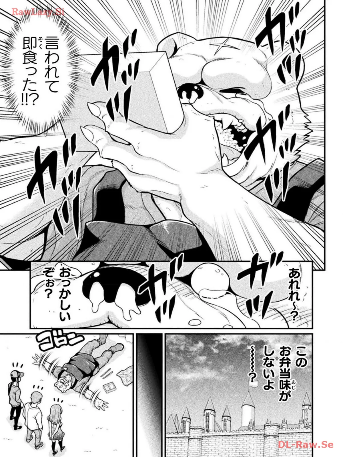 P47