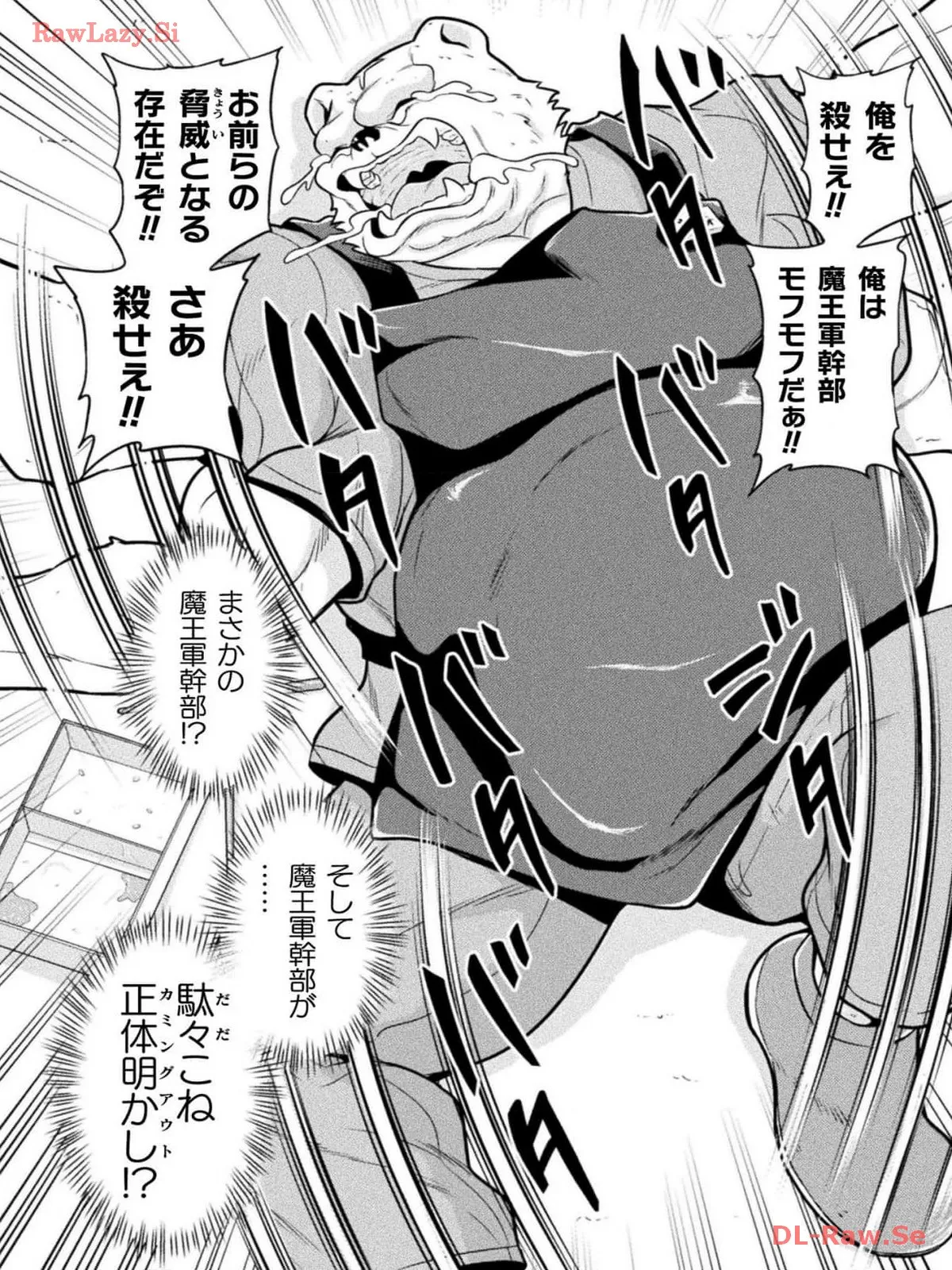 P48