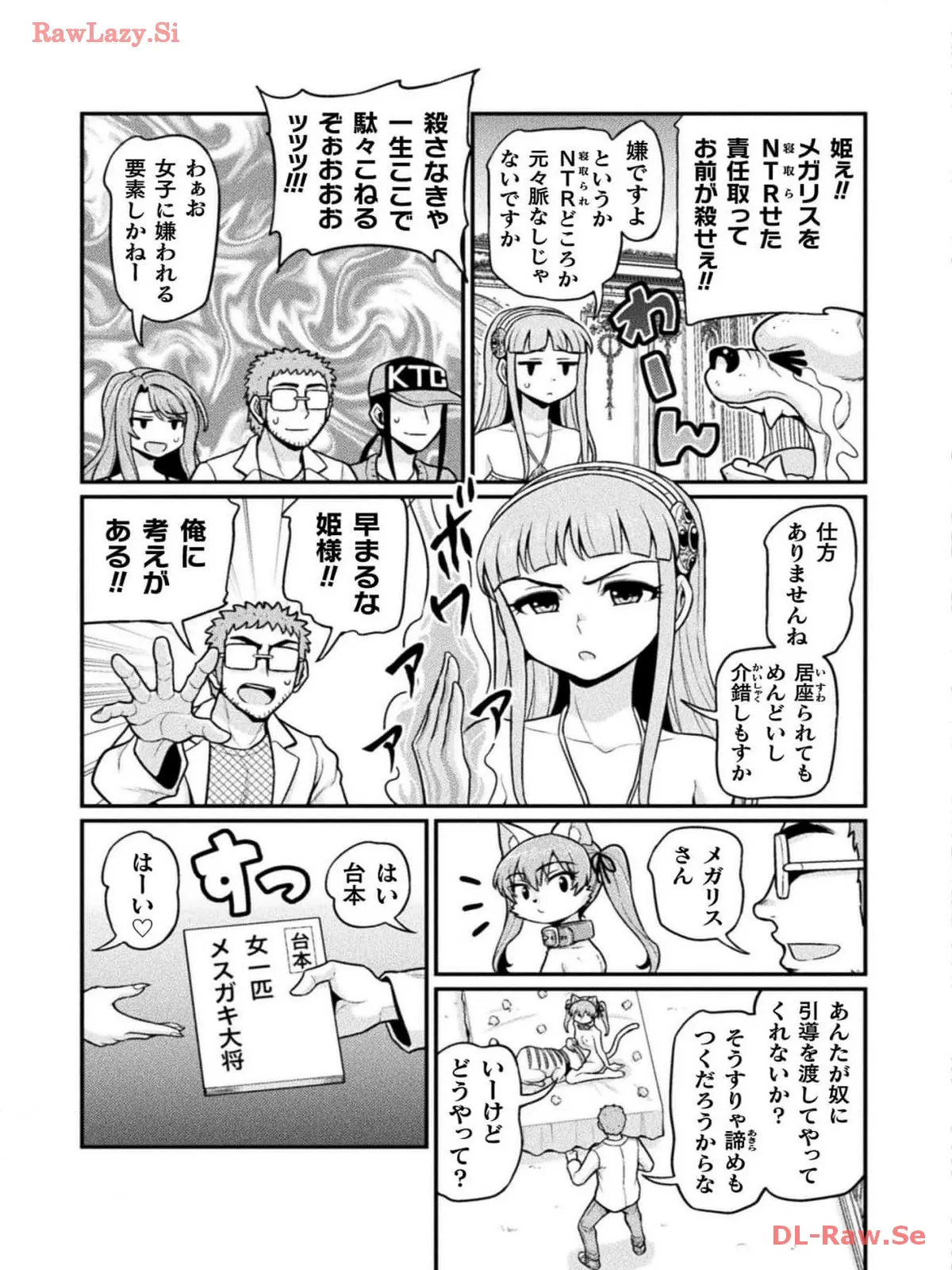 P49