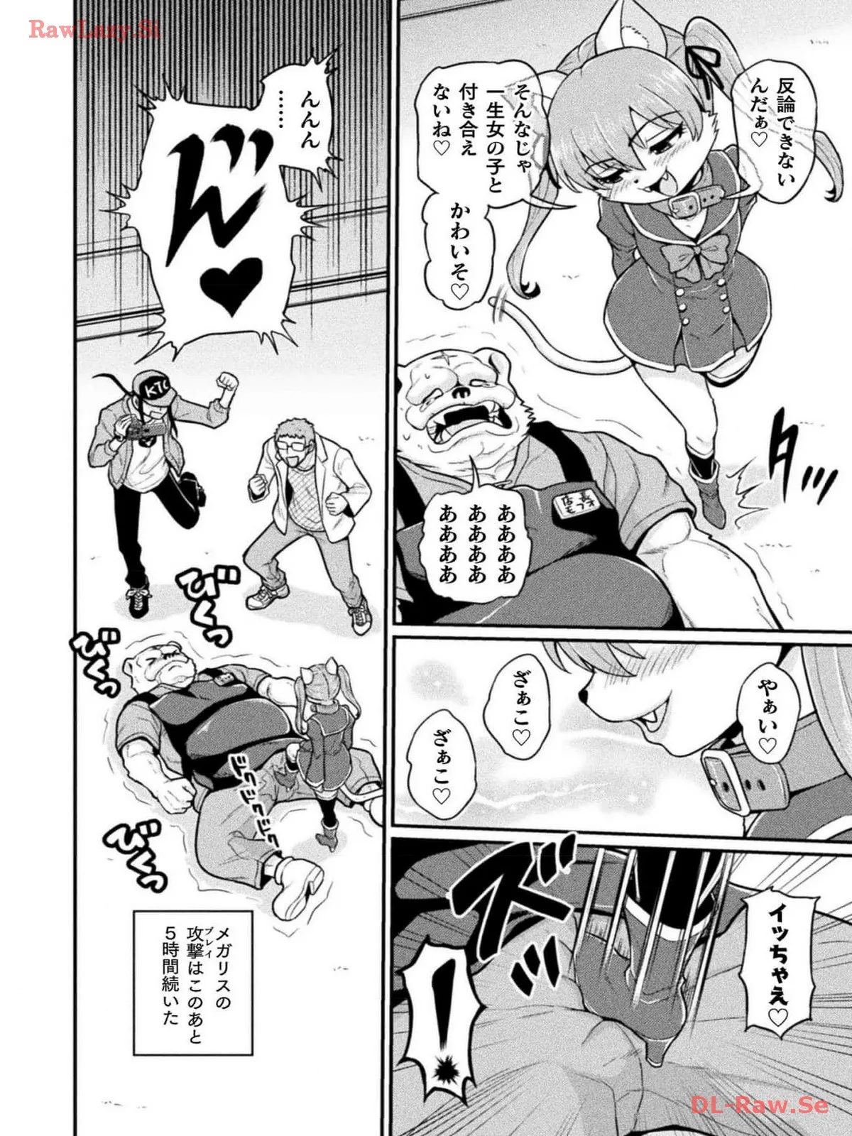 P52